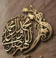 فاطمه البشيري