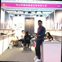 陈文辉