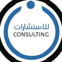 Ozone Management Consulting