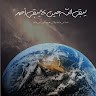 Milad Imani