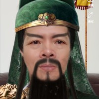 王拾壹