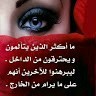 Iii Im Nobody