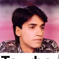 Javad Hossain