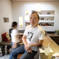 Chong Gee Cho