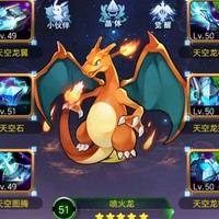 杨锦程