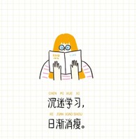 李梓慧