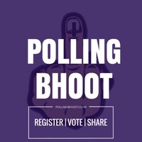 Polling Bhoot