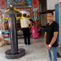 Ramachandra Ray
