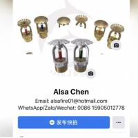 Alsa Chen