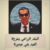 Mahmoud Diaa Mohammed
