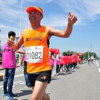 Kun Du