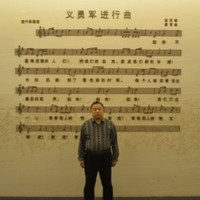 姜宝才