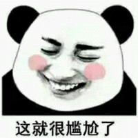 张华峰