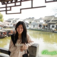 Yan Tang