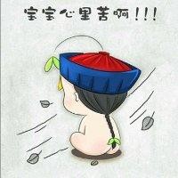 梁德成
