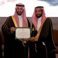 Salem Al Qahtani, Rrt,Mme,Mph,Pmp, Help,Cphq