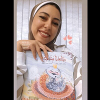 Nourhan Elemam