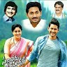 Nandyala Srinu