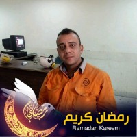moamen essam