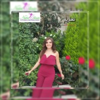 Mirna Shams Eddine