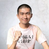 Diao Chiu