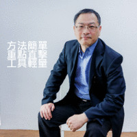 Jackie Chien