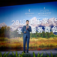 Danny Xu