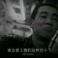 徐炳杰
