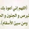 M Ahmed