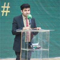 Muhammad Ishaq Malik