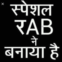 Mandeep Kumar