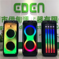 Eden Speaker