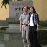 許茂雄許茂雄