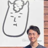 Kosuke Watanabe