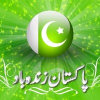 Allahnawaz khan
