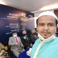 Mia Mohammad Ibrahim