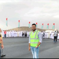 Abdul Hameed Nadeemuddin