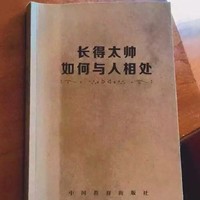 徐延松