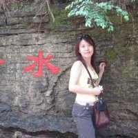 wendy han