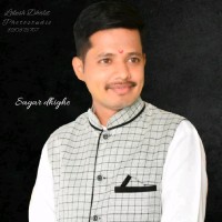 Sagar Dighe