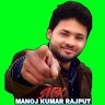 Mk Rajput