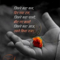 Dheeraj Kumar