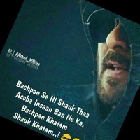 Md Mahbub