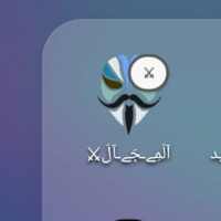 علي أحمد