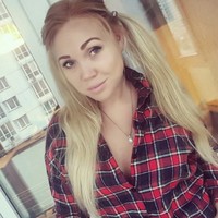 Анастасия Белых