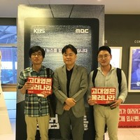 김광수