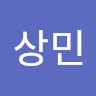 이상민 Lee