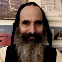 Gil Aharon Gewirzman