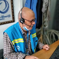 Nezar Abdellah
