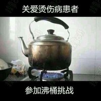 李瀚品